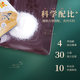 30 ຊຸດ cordyceps foot wash ຂີ້ຕົມ crystal