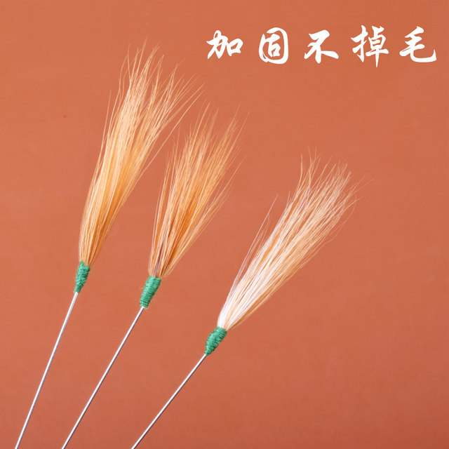 Silver Needle Chicken Feather Stick Ear Picking Tool Hair Sweeper Ear Health Care