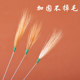 Silver Needle Chicken Feather Stick Ear Picking Tool Hair Sweeper Ear Health Care