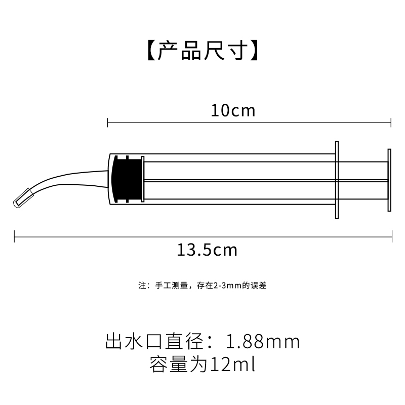 洗耳朵耳洞耳道吸水冲灌洗洗耳器洗耳球吸耳屎采耳工具洗耳神器-图2