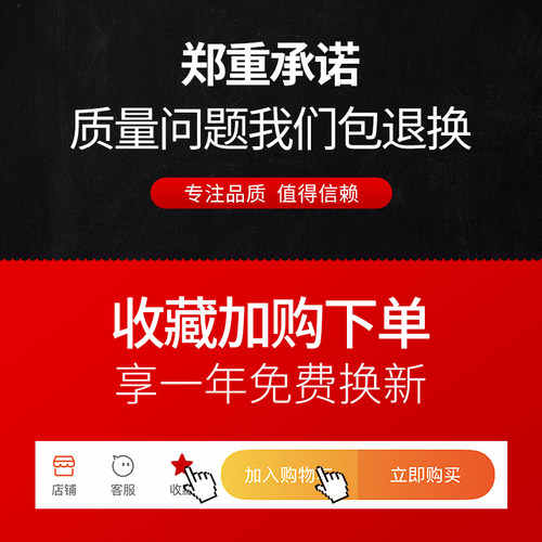 汽车电瓶线搭火线过江龙搭线夹子电池连接线纯铜搭车打火线搭电线 - 图1