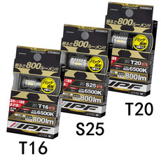 Задние фары ipf汽车led倒车灯泡 t20led后雾灯泡t16 800lm超亮高亮强光倒车灯