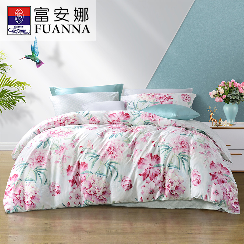 富安娜家纺四件套全棉纯棉被套被罩三件套被单床单单双人床上用品 - 图0