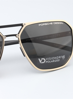 PORSCHEDESIGN偏光飞行员男墨镜