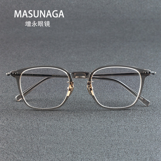 新款 Masunaga增永眼镜 全框近视眼镜 超轻眼镜框 透明色 GMS-829