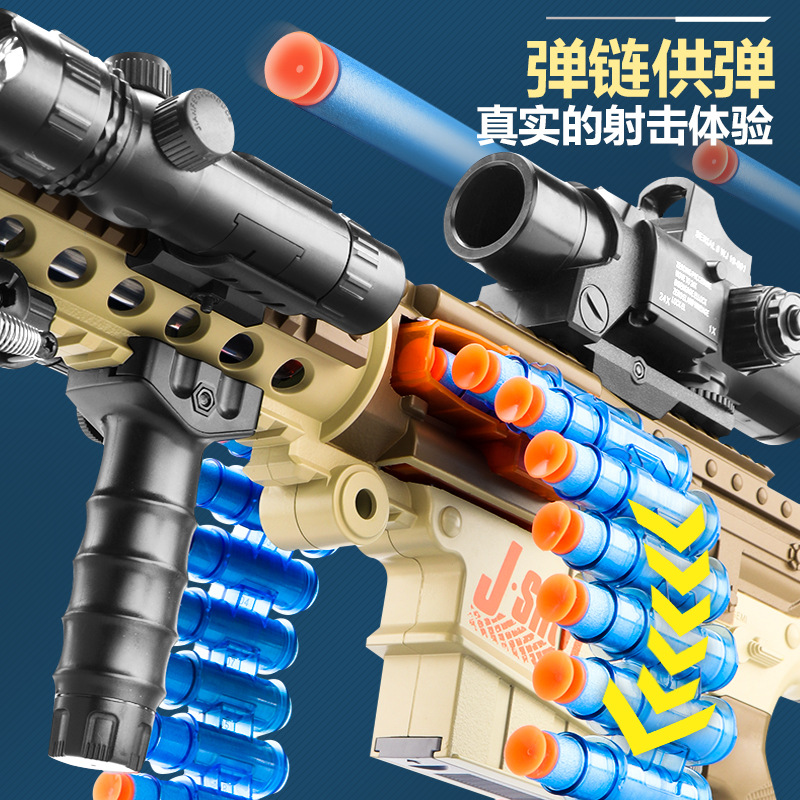 M416电动连发软弹枪儿童玩具枪小男孩机关枪仿真加特林重机枪玩具 - 图0