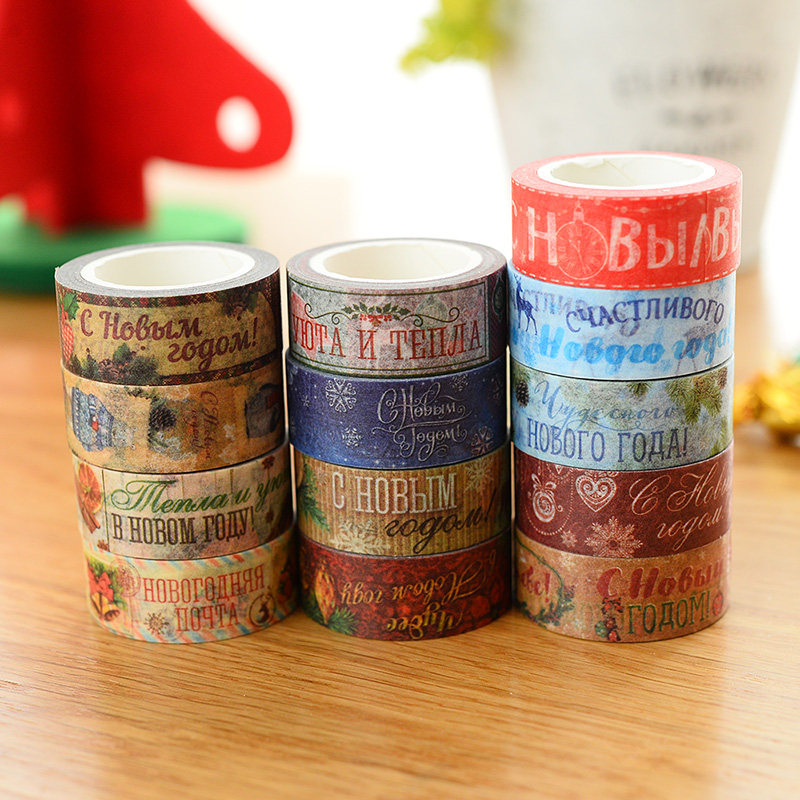 创意彩色复古和纸《圣诞节》手帐胶带装饰diy