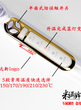 拓美达金色家用发廊32mm卷发棒