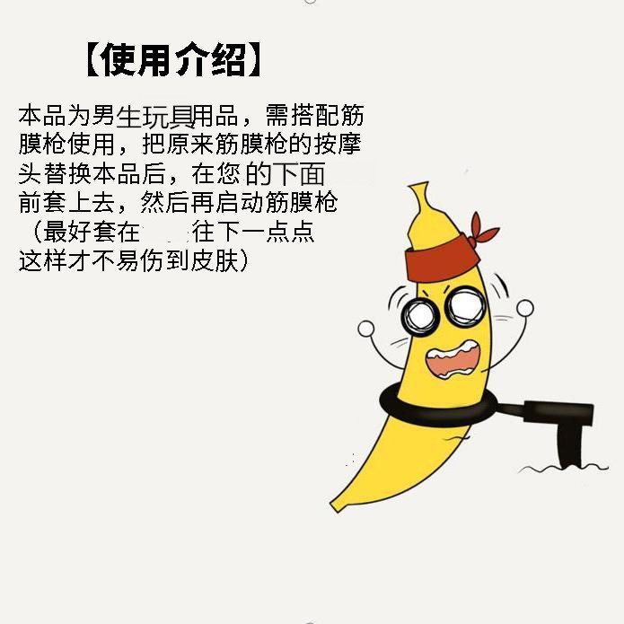 多功能专业级迷你mini筋膜枪放松肌肉按摩器运动颈膜枪女生男士,淘宝优惠券,粉丝福利购,淘宝优惠卷