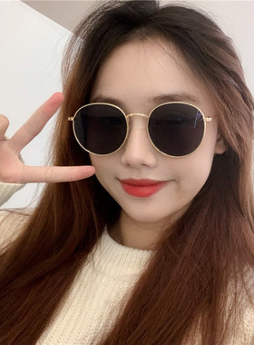 夏季海边防晒墨镜2025高级感男