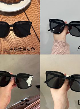 老钱风墨镜女夏男高级海边