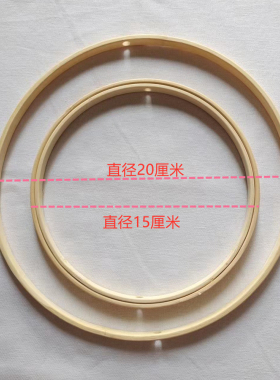古风长柄团扇舞蹈扇跳舞拍摄汉服道具宫扇手持破云扇双圈工艺扇