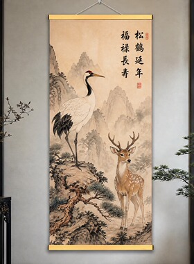 瑞兽麒麟狮子挂画避煞驱邪福禄新中式镇宅玄关客厅装饰画纳福旺宅