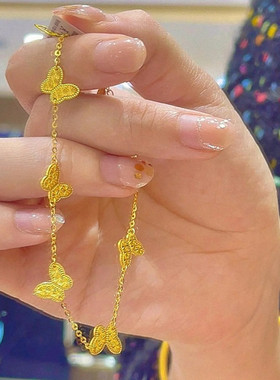 闪耀五只蝴蝶手链女纯银镀黄金色爆闪镭射舞蝶手环手饰高级礼物潮