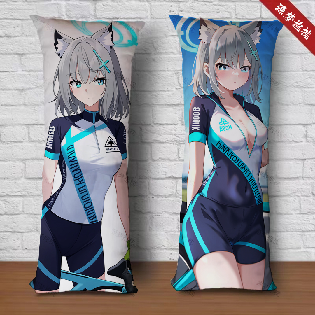 碧蓝档案砂狼白子shiroko等身抱枕定制游戏动漫长条2way枕头礼物 - 图0