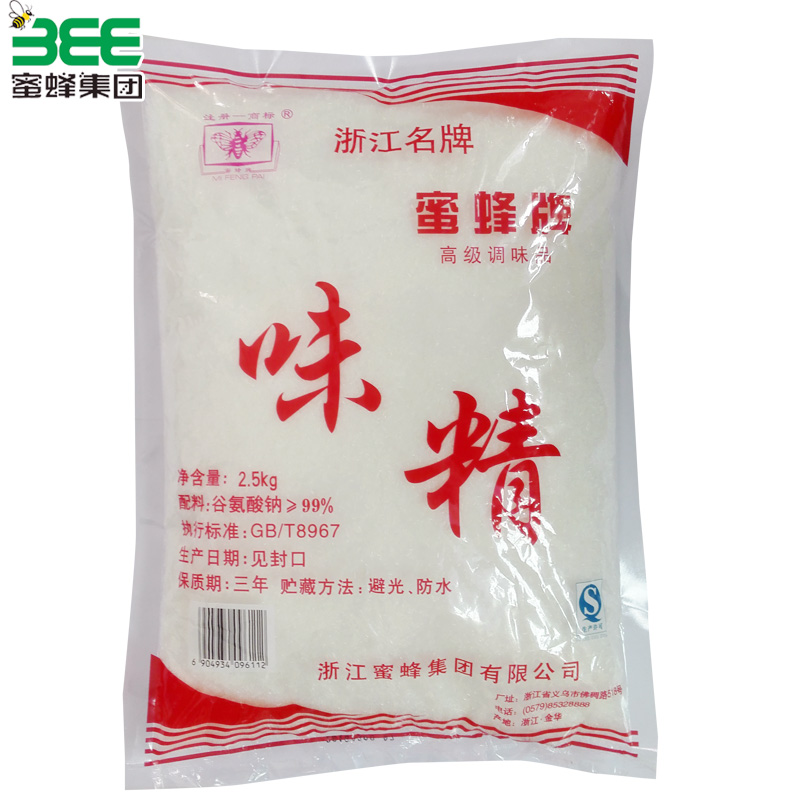 浙江省蜜蜂牌无盐味精大袋商用新一代5斤厨房食堂20包起免邮整件-图1