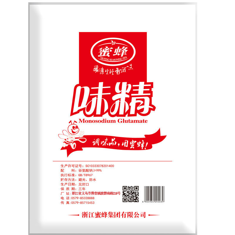 浙江省蜜蜂牌无盐味精大袋商用新一代5斤厨房食堂20包起免邮整件_虎窝淘