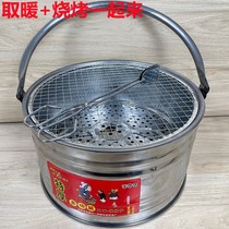 Baking Fire Basin Heating Furnace Carbon Fire Basin Grill Fire Oven Grill Charcoal Home Countryside Old-fashioned Outdoor Picnic House