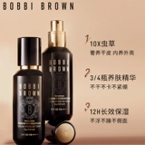 Bobbi brown, тональный крем, питательная база под макияж для сухой кожи для ухода за кожей, интенсивное увлажнение