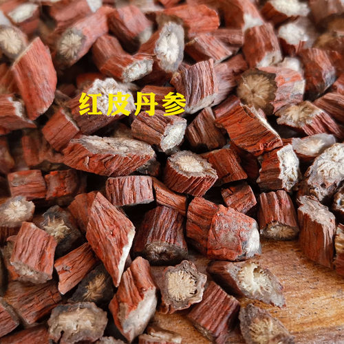 丹参中药材正品 天然野生纯正紫丹参切片上等泡水喝品牌丹参片 - 图1