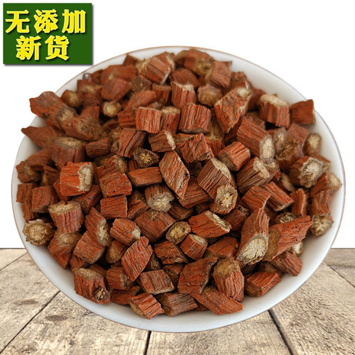 丹参中药材正品 天然野生纯正紫丹参切片上等泡水喝品牌丹参片 - 图0