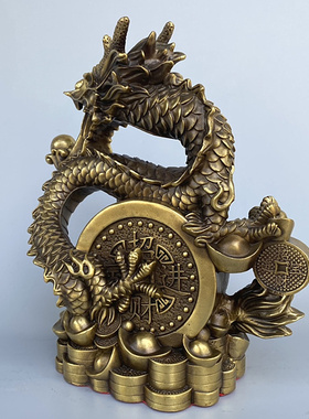 纯铜龙招财进宝飞龙聚宝盆龙瑞兽摆件室内客厅桌面摆放用品生肖龙