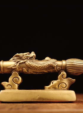 纯黄铜纯铜盘龙文昌笔