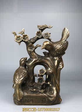 纯铜喜上眉梢喜鹊摆件喜鹊登梅双喜临门吉祥喜鹊家居客厅装饰礼品