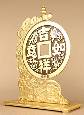 大号镇宅之宝大铜钱纯铜超风水招财进宝铜钱办公桌客厅博古架摆件