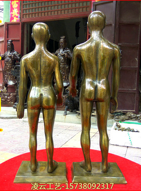 纯铜人体穴位图模型