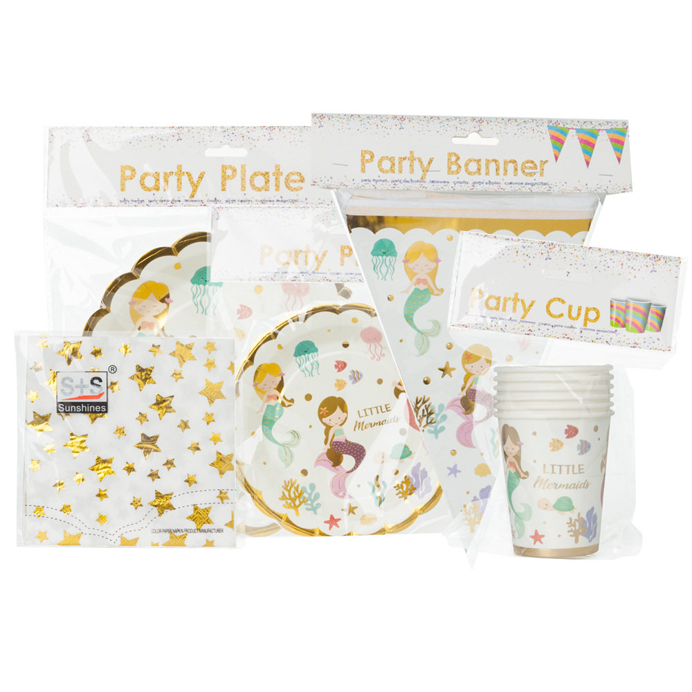 小女孩生日美人鱼主题派对装饰布置一次性纸盘子蛋糕餐具纸杯加厚,淘宝优惠券,粉丝福利购,淘宝优惠卷