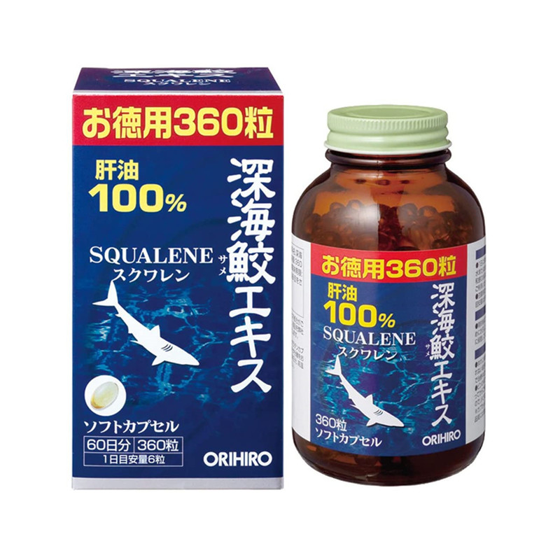 日本原装进口立喜乐ORIHIRO深海鲨鱼油深海鱼油 肝油360粒 60天量 - 图3