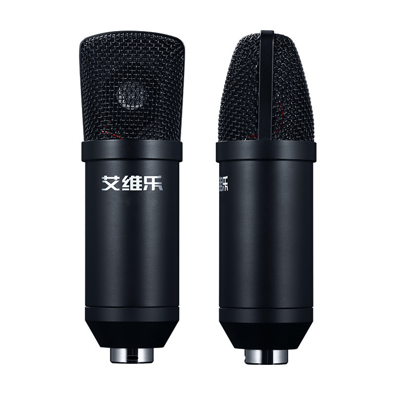 5-48V电容麦克风适用于电脑5.1内置声卡7.1直播设备K歌主播话筒 - 图0