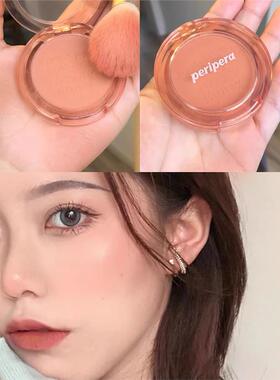 韩国佩里佩拉腮红单色晒