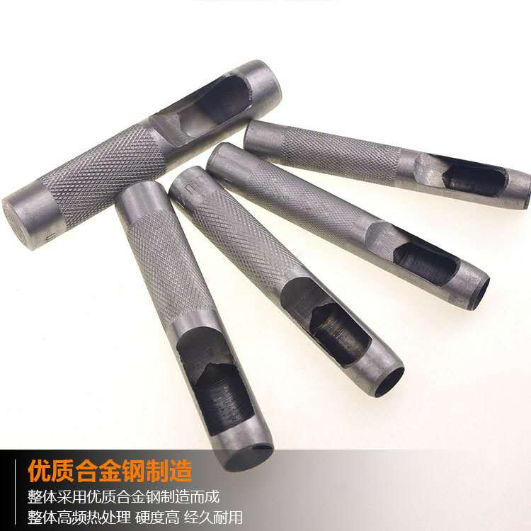 皮带打孔器皮革冲皮带冲手工圆形钻头冲头打孔器工具皮鞋小型打眼 - 图0