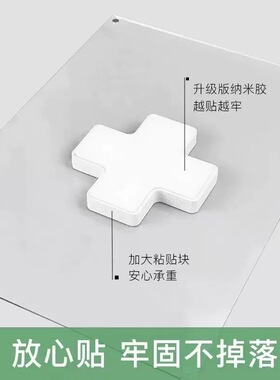 相框挂墙免打孔A4亚克力透明