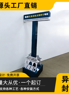 亚克力uv打印高清印刷企业文化墙公司雪弗板定制pvc板展示广告牌