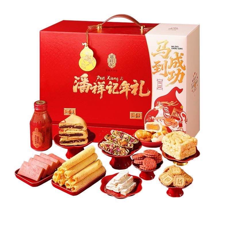 潘祥记年货马到成功多口味新春年货坚果饼干零食云南特产点心送礼,淘宝优惠券,粉丝福利购,淘宝优惠卷