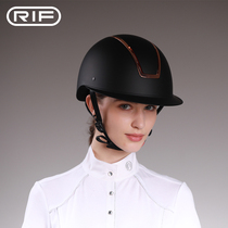 Carbon Fiber Helmet Rider Safety Hat Horse Equipped with male and female adjustable riding armor