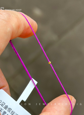 迷你足金珠细款红绳手链