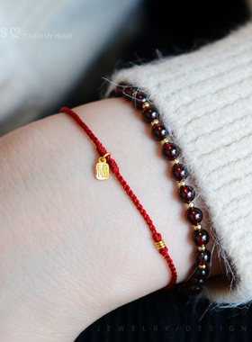 999足金本命年小福牌红绳手链