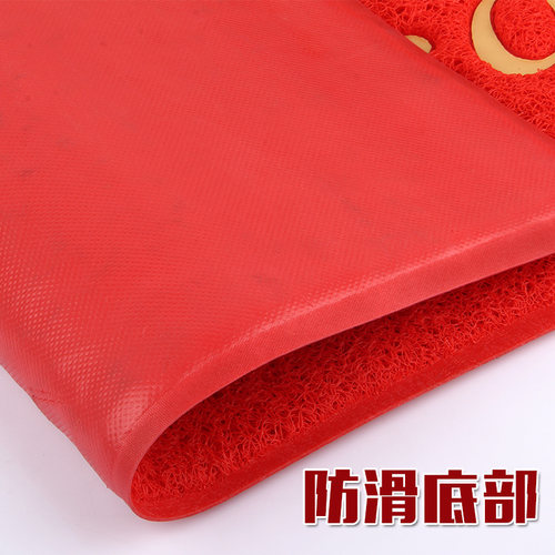 大门口出入平安地垫进门厅塑料丝圈欢迎光临脚垫地毯入户门垫定制 - 图3