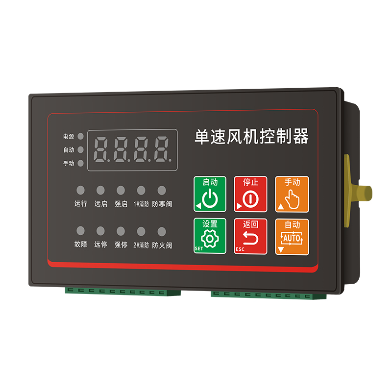 智能水泵控制器星三角一控二单速双速风机防寒阀单台一用一备面板,淘宝优惠券,粉丝福利购,淘宝优惠卷