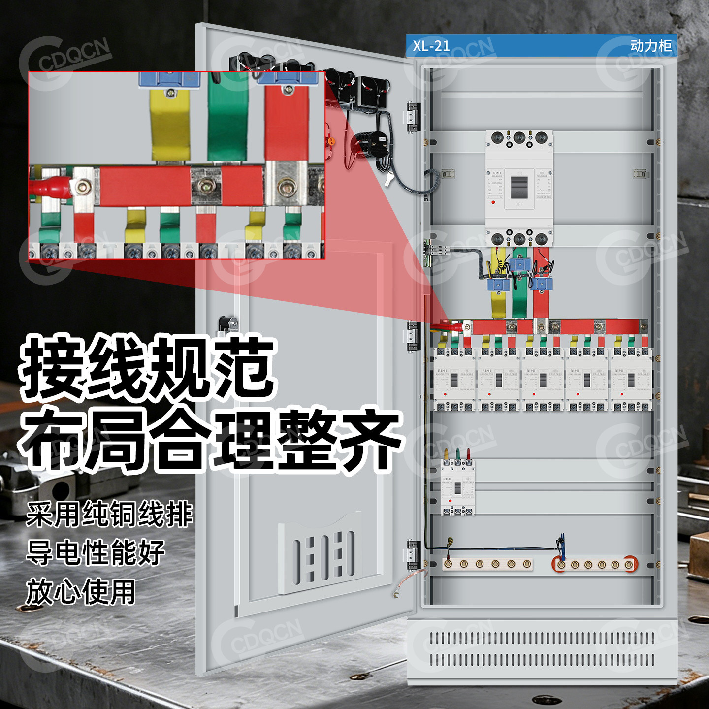 图4