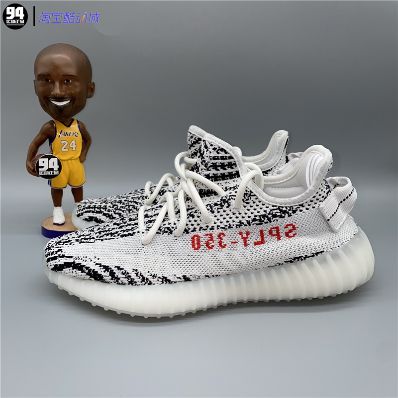 Adidas YEEZY 350 V2侃爷 2023年白斑马椰子350休闲跑步鞋CP9654-图0