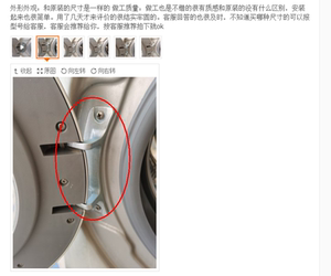 适用美的小天鹅滚筒洗衣机门钩门铰链门卡扣合页开关原厂配件大全