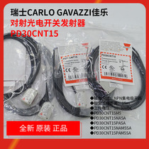 (original plant direct sale) PD30CNT15 PD30CNT15NASA Swiss Canon photoswitch to be shipped on the same day