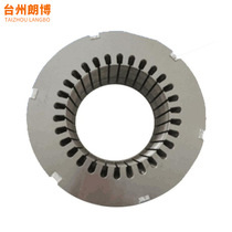 Motor punching sheet 71355 (supporting winding) fixed rotor punching sheet stator iron core
