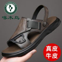 Woodpecker Genuine Leather Sandals Mens Soft Bottom Outside Wearing Beach Shoes Men 2023 Summer New Leisure Dual-use Sandals Men