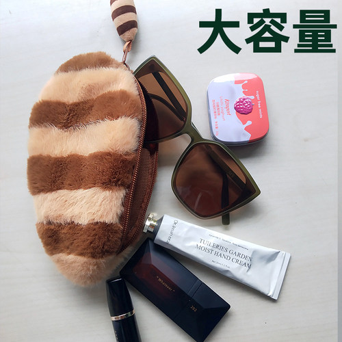 原创小熊猫小尾巴化妆包毛绒零钱包卡通动物可爱挂件百搭钥匙包 - 图1